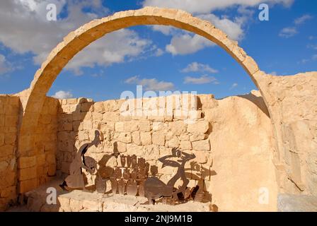 Ruines d'Avdat dans le Negev, Israël Banque D'Images