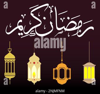 Collection de lanternes de Ramadan, texte de Kareem de Ramadan avec lanterne et lampe, art typographique, adapté pour les publications sur les médias sociaux, art islamique pour le mois de Ramadan Banque D'Images