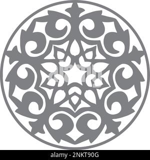 Forme ronde à motif circulaire arabe. Illustration vectorielle Illustration de Vecteur