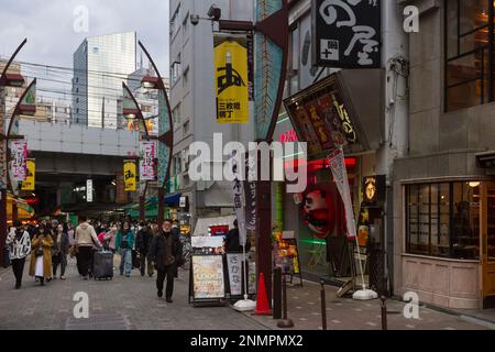 Scène de rue à Ueno, Tokyo, Japon. Banque D'Images