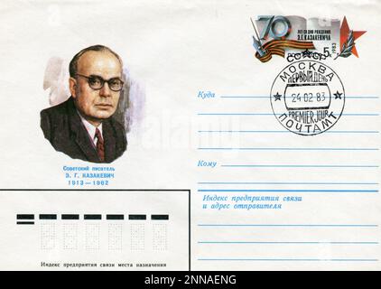 URSS - vers 1983: Une enveloppe postale de la première journée de l'URSS avec des timbres. Emmanuil Genrikhovich Kazakevich (russe: Эммануи́л Ге́нрихович Казаке́вич, yiddish: עמנואל קאַזאַקעװיטש; 24 février 1913 – 22 septembre 1962) était un auteur soviétique, poète et dramaturge d'origine juive, écrivant en russe et yiddish. Banque D'Images