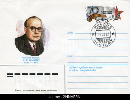 URSS - vers 1983: Une enveloppe postale de la première journée de l'URSS avec des timbres. Emmanuil Genrikhovich Kazakevich (russe: Эммануи́л Ге́нрихович Казаке́вич, yiddish: עמנואל קאַזאַקעװיטש; 24 février 1913 – 22 septembre 1962) était un auteur soviétique, poète et dramaturge d'origine juive, écrivant en russe et yiddish. Banque D'Images