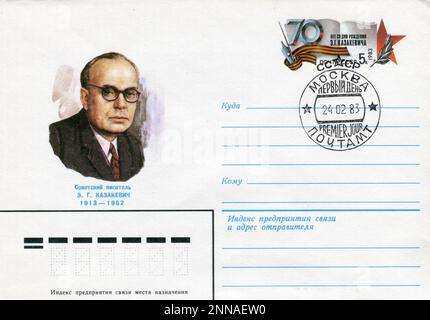 URSS - vers 1983: Une enveloppe postale de la première journée de l'URSS avec des timbres. Emmanuil Genrikhovich Kazakevich (russe: Эммануи́л Ге́нрихович Казаке́вич, yiddish: עמנואל קאַזאַקעװיטש; 24 février 1913 – 22 septembre 1962) était un auteur soviétique, poète et dramaturge d'origine juive, écrivant en russe et yiddish. Banque D'Images