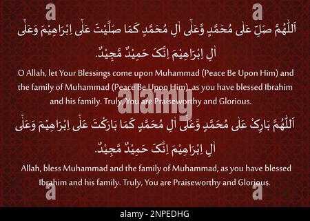 Durood sharif ou Darood ibrahim calligraphie design texte arabe avec traduction anglaise illustration fond Illustration de Vecteur