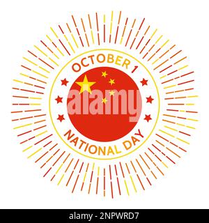 Badge de la fête nationale de la Chine. Indépendance du Kuomintang et établissement de la République populaire de Chine par le Parti communiste chinois. Illustration de Vecteur