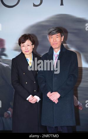 Lee il YUL, Directeur du centre culturel coréen à Paris lors de la première de l'hôte dirigée par Bong Joon Ho au Grand Rex à Paris sur 26 février 2023. Photo de Tomas Stevens/Abaca Press Banque D'Images