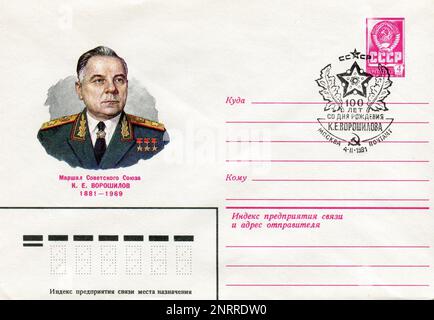 URSS - vers 1981: Une enveloppe postale de la première journée de l'URSS avec des timbres. Kliment Yefremovitch Voroshilov (russe: Климент Ефремович Ворошилов​, ukrainien: Климент Охрімович Ворошилов, Klyment Okhrimovych Voroshylov), connu sous le nom de Klim Voroshilov (russe: Клим Ворошилов, Klim Vorošilov; 4 février 1881 – 2 décembre 1969), était un officier militaire et homme politique soviétique de premier plan durant l'ère stalinienne. Banque D'Images