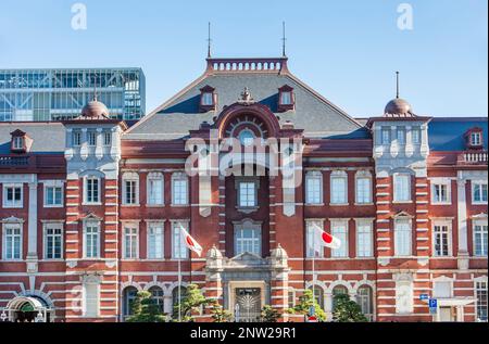 Façade principale de la gare de Tokyo, Marunouchi, Tokyo, Japon Banque D'Images