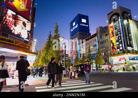 Akihabara. Sotokanda 4. Chuo Dori.La ville de Tokyo, Japon, Asie Banque D'Images