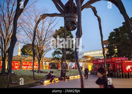 L'Araignée géante de Louise Bourgeois, à Roppongi Hills, Tokyo, Japon Banque D'Images