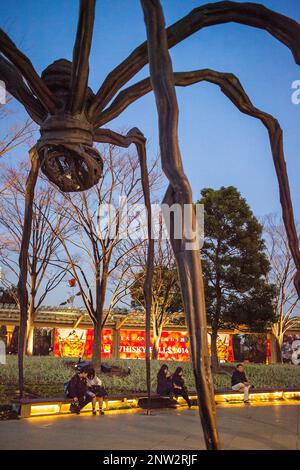 L'Araignée géante de Louise Bourgeois, à Roppongi Hills, Tokyo, Japon Banque D'Images