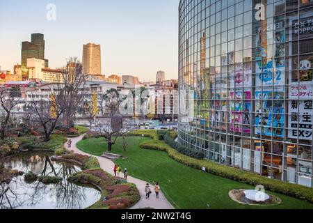 Mori, le jardin à Roppongi Hills, Tokyo, Japon Banque D'Images