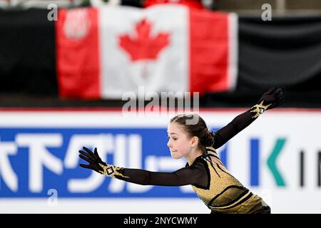 Olesya RAY (GER), dans le cadre du programme junior féminin, aux Championnats du monde juniors de patinage artistique 2023 de l'UIP, à l'aréna WinSport, on 1 mars 2023, à Calgary, au Canada. Credit: Raniero Corbelletti/AFLO/Alay Live News Banque D'Images