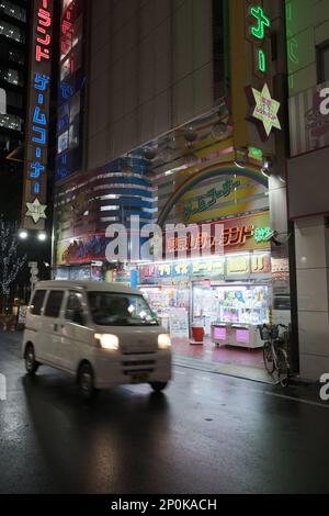 Arcade à Tokyo, Japon Banque D'Images