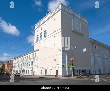 TVER, RUSSIE - le 15 JUILLET 2022 : la construction du théâtre de théâtre académique de Tver le jour de juillet Banque D'Images