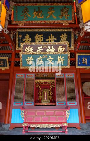 Tainan, Taïwan - 5 février 2023 : le temple de Tainan Confucius a également appelé la première Académie de Taïwan à Tainan, Taïwan. Banque D'Images