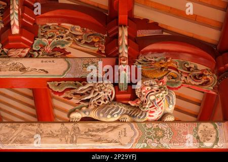 Tainan, Taïwan - 5 février 2023 : détail du toit du temple de Confucius, également appelé la première Académie de Taïwan à Tainan, Taïwan. Banque D'Images