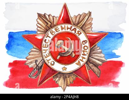 Médaille d'étoile drapeau russe 9 mai la Grande guerre patriotique. Illustration de Vecteur