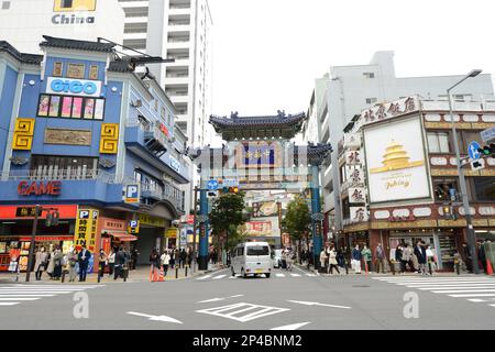 Le quartier chinois animé de Yokohama, au Japon. Banque D'Images