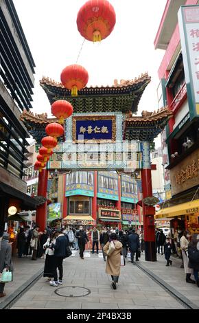 Le quartier chinois animé de Yokohama, au Japon. Banque D'Images