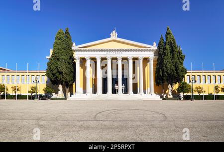 Megaron Zappeion à Athènes, Grèce. Banque D'Images