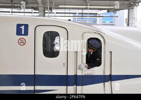 En train Shinkansen de la gare de Kyoto, Japon Banque D'Images