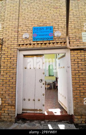 Entrée à l'ancienne synagogue juive de Boukhari à Boukhara, Ouzbékistan. Banque D'Images