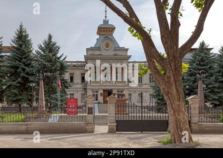 Chisinau, Moldova - 26 juin 2018 : le Musée national d'archéologie et d'histoire de la Moldavie est l'une des plus importantes institutions muséales de la Ré Banque D'Images