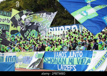 Stade de Lemongas Hiratsuka, Kanagawa, Japon. 12th mars 2023. Shonan Bellmare funs, 12 MARS 2023 - football : 2023 J1 rencontre de ligue entre Shonan Bellmare 0-2 Kyoto Sanga F.C. au stade Lemongas Hiratsuka, Kanagawa, Japon. Crédit: Naoki Morita/AFLO SPORT/Alay Live News Banque D'Images