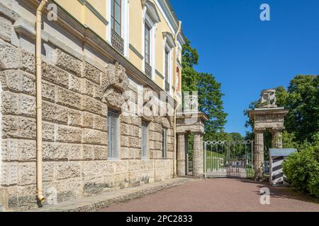 Petersbourg, Tsarskoye Selo, vue depuis le jardin Maid of Honor sur le pavillon des salles bain froid et Agate Banque D'Images