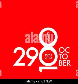 Célébration du 100th anniversaire de la République turque, 29th octobre 2023, 1923-2023, 100 ans d'indépendance, symbole de l'infini, jour de la victoire nationale Banque D'Images