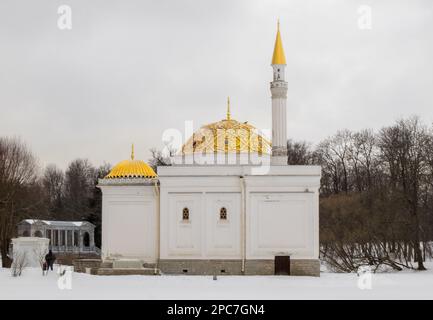 Bain turc dans le parc Catherine de Tsarskoïe Selo, bâtiment historique en hiver, Pouchkine, Russie Banque D'Images