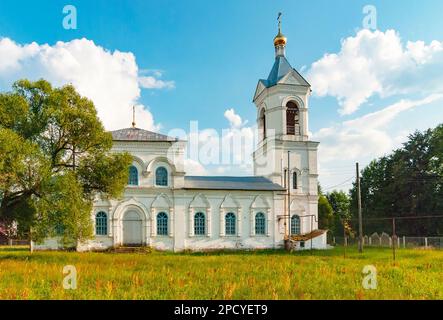 Grigorievo. Russie. Région de Vladimir, le village de Grigorivo. Église de l'Exaltation de la Sainte Croix du Seigneur Banque D'Images