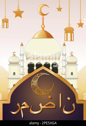 Ramadan Kareem Poster Design avec illustration de la calligraphie arabe Illustration de Vecteur