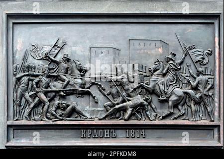 Relief à la base du monument à Mikhail Vorontsov à Odesa, Ukraine. Banque D'Images