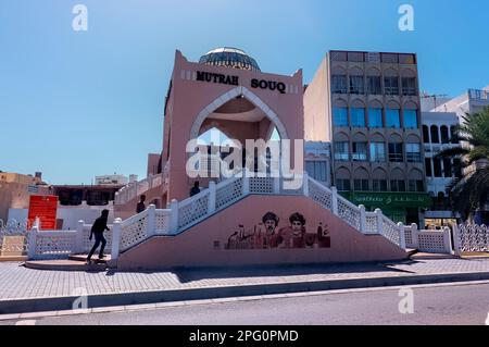 Entrée au bazar de Mutrah Souq, Muscat, Oman Banque D'Images