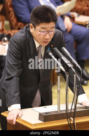 20 mars 2023, Tokyo, Japon - le ministre japonais de la Santé, Katsunobu Kato, répond à une question lors de la session du comité du budget de la Chambre haute à la Diète nationale de Tokyo, lundi, 20 mars 2023. (Photo de Yoshio Tsunoda/AFLO) Banque D'Images