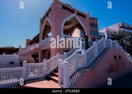 Entrée au bazar de Mutrah Souq, Muscat, Oman Banque D'Images