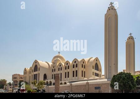 L'archange Michel La Cathédrale Copte Orthodoxe, Assouan, Egypte Banque D'Images