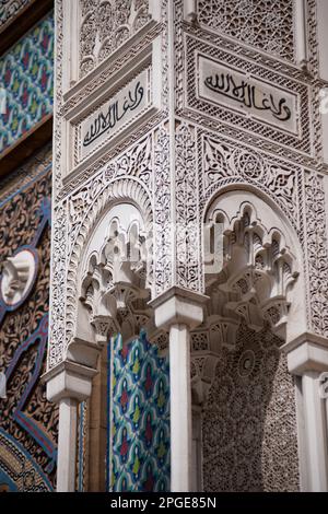 palazzo reale, casablanca, marocco, afrique du nord, Banque D'Images