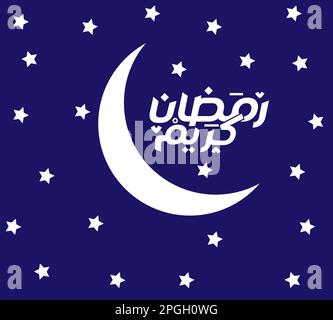 Ramadan Kareem texte arabe avec croissant de lune et d'étoiles, art typographique, croissant de Ramadan pour les médias sociaux Banque D'Images