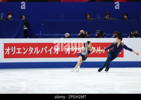 Saitama, Japon. 23rd mars 2023. Saitama, Japon. 22nd mars 2023. Riku Miura & Ryuichi Kihara (JPN) patinage artistique : Championnats du monde de patinage artistique de l'UIP Programme court de 2023 paires à Saitama Super Arena à Saitama, Japon . Credit: YUTAKA/AFLO SPORT/Alay Live News Banque D'Images