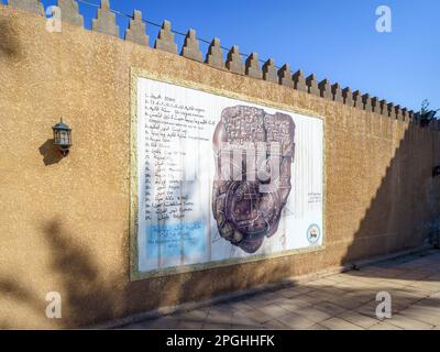 Babylone, Irak - 11 févr. 2023: Vue panoramique de la carte babylonienne du monde 605 av. J.-C. Banque D'Images