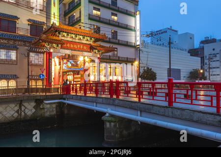 23 mars 2023: Le quartier chinois de Nagasaki Shinchi à Nagasaki, au Japon, était à l'origine l'emplacement des entrepôts des marchands chinois. Cette ville était la o Banque D'Images