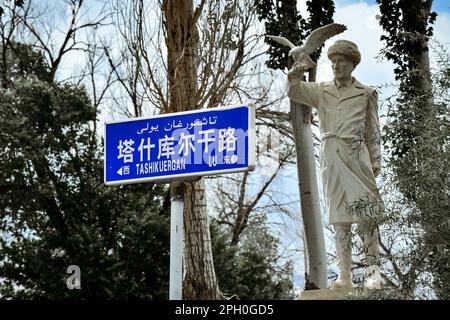 Tashkurgan signifie Stone Town, est la ville la plus à l'ouest de la Chine Banque D'Images