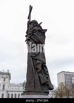 MOSCOU , RUSSIE, 10 juin 2019: Le monument au prince Vladimir à Moscou. Banque D'Images