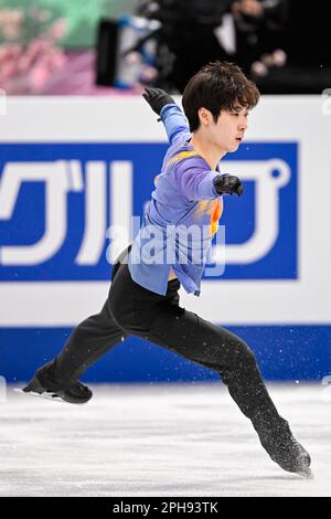 SAITAMA, JAPON - MARS 25: Jin Boyang de Chine participe au patinage gratuit des hommes lors des Championnats du monde de patinage artistique 2023 de l'UIP à Saitama Super Arena on 25 mars 2023 à Saitama, Japon (photo de Pablo Morano/BSR Agency) Banque D'Images