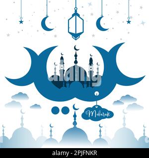 Élégant modèle de bannière de carte décorative de festival eid mubarak Illustration de Vecteur