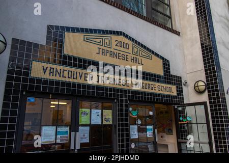 Entrée de l'école de langue japonaise de Vancouver (Vancouver Nihongo Gakko), Japantown. La plus ancienne école de langue japonaise au Canada Banque D'Images