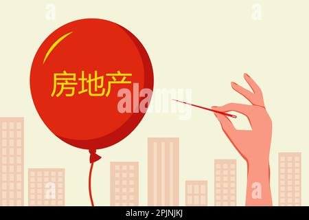 Concept chinois de crise immobilière. Ballon avec écrit en chinois - immobilier. Bulle immobilière sur le marché chinois. Main avec aiguille essayant de terrer Illustration de Vecteur
